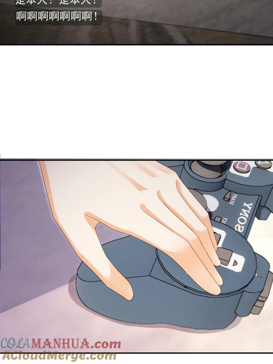 80 直播打脸54