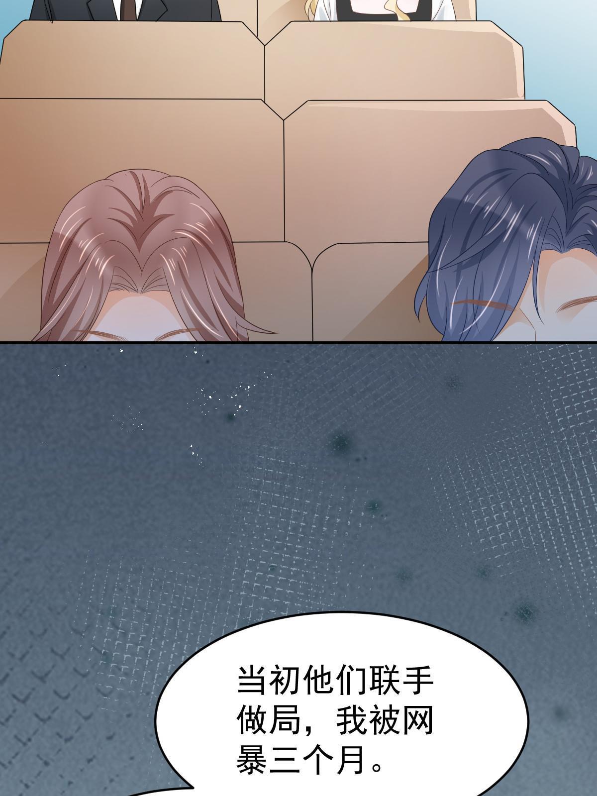 22 斯然哥哥37