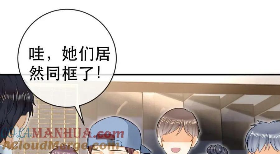 91 我记住你了8