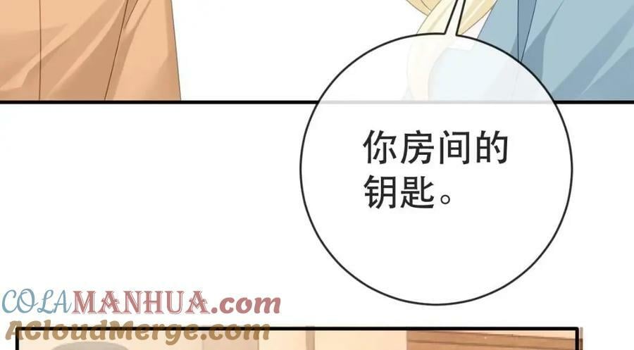 104 误会152