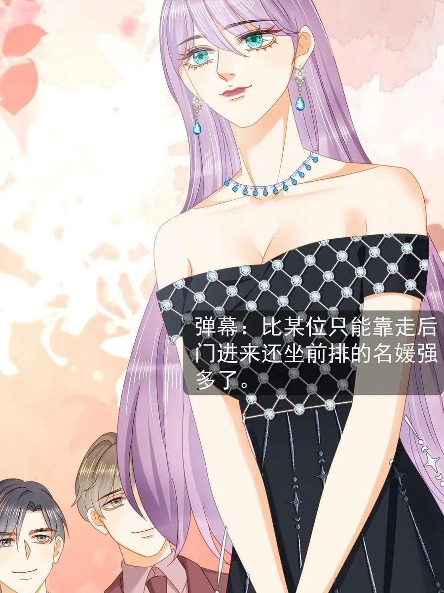 75 南岸小姐5