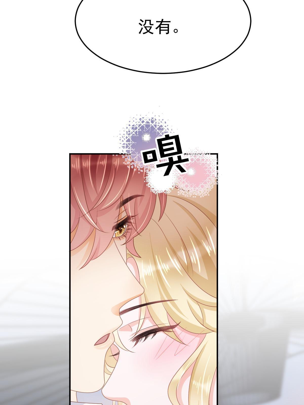 35 要牵手，要亲亲20