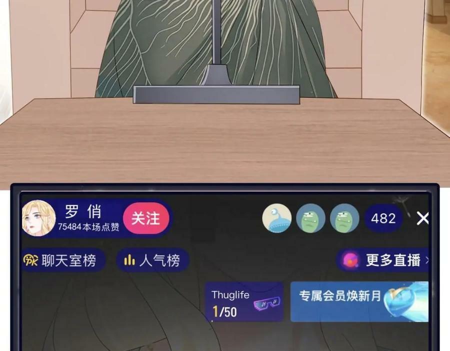96 是你主动的7