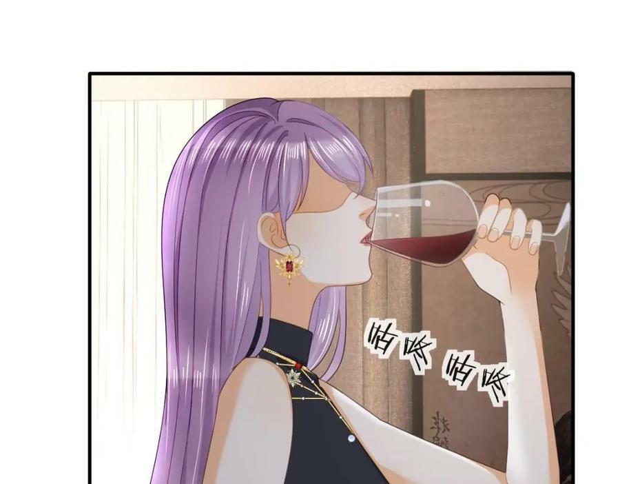 107 有诈34