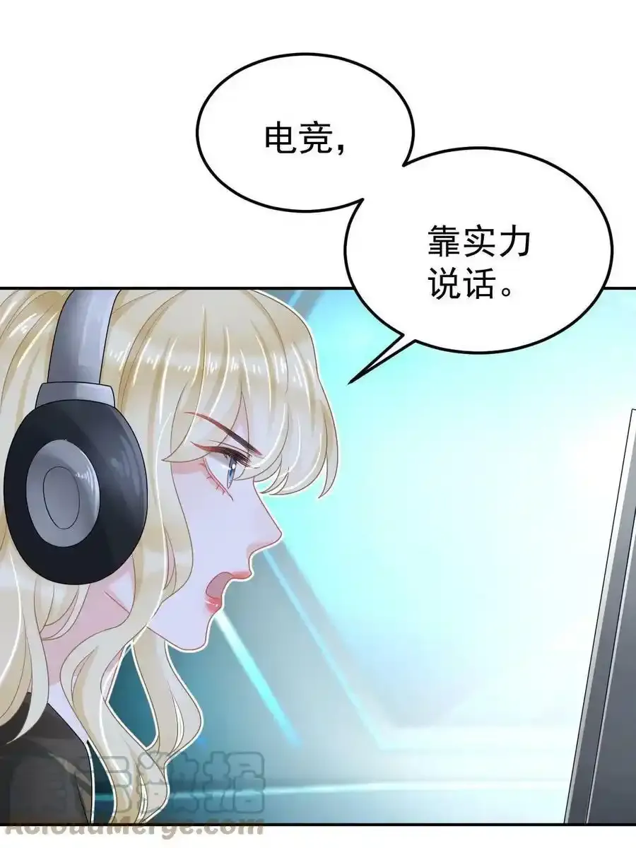 45 赌约21