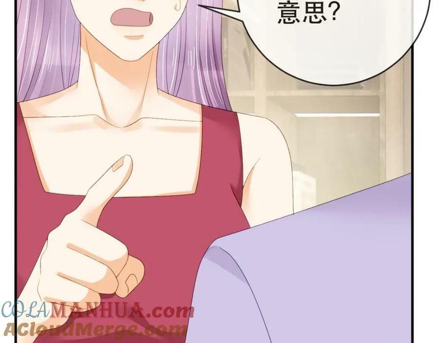98 求婚120