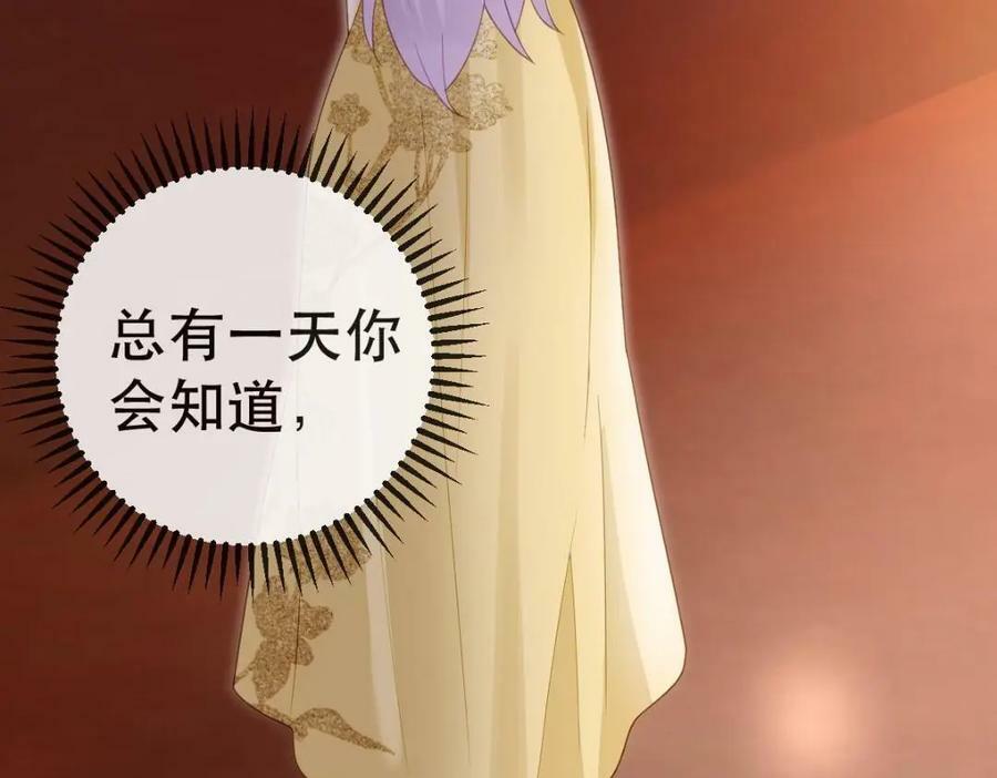 92 搞事！35