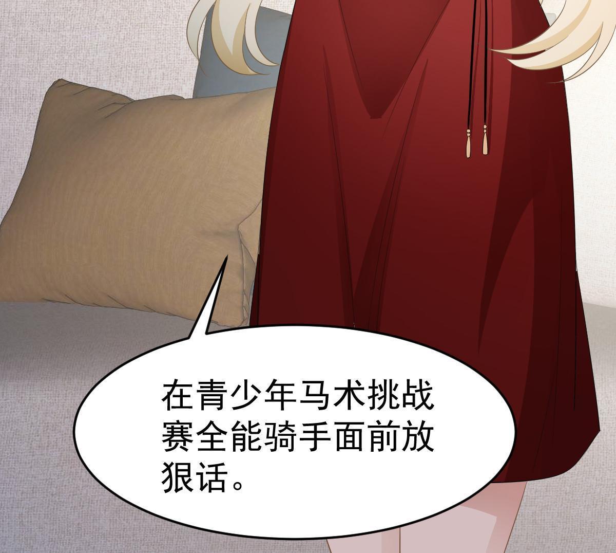 21 谁给她的自信？19
