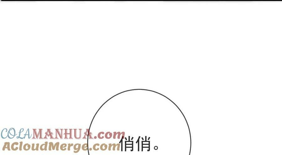 82 喜欢的人就是你68