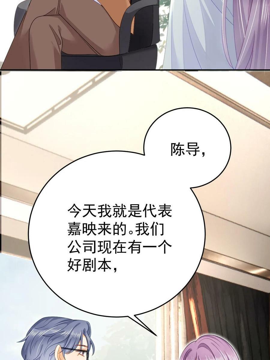 72 导演之争22