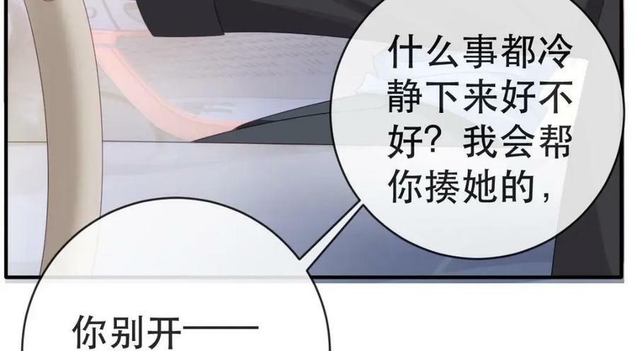 99 乖一点儿129