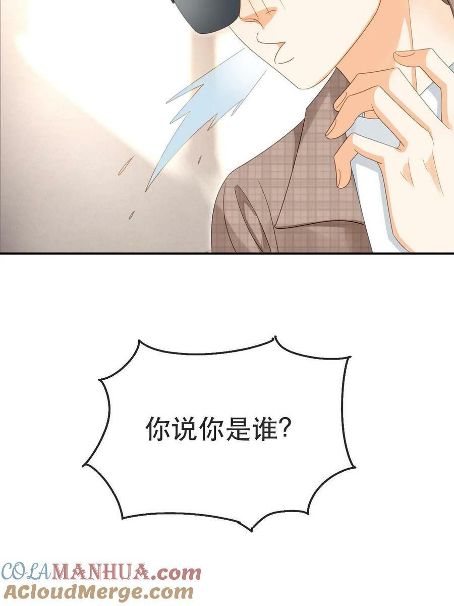 80 直播打脸9