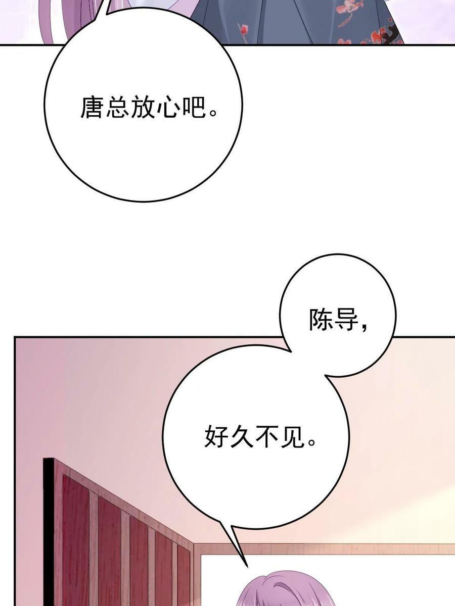 72 导演之争19