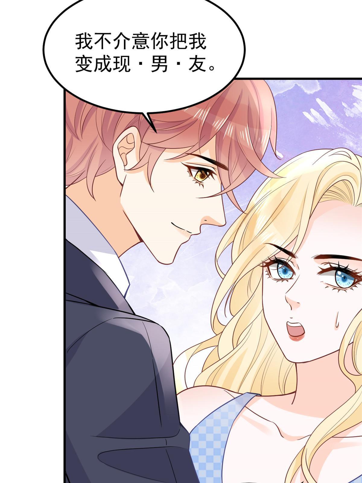 11 塑料闺蜜10