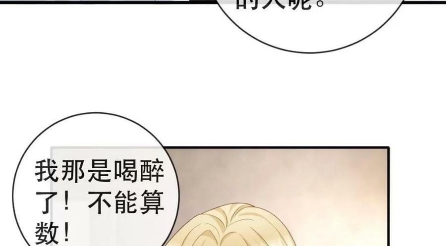 98 求婚59