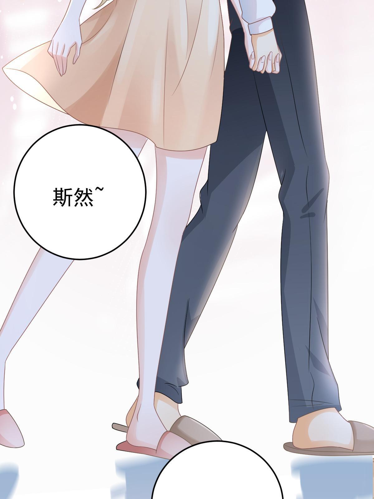 35 要牵手，要亲亲28