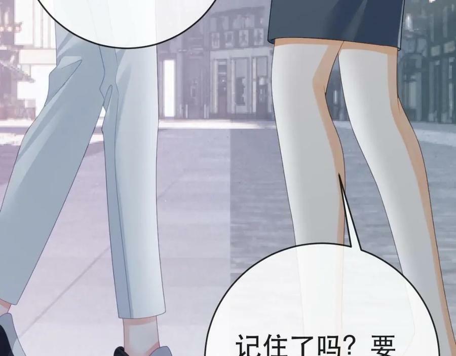 99 乖一点儿114