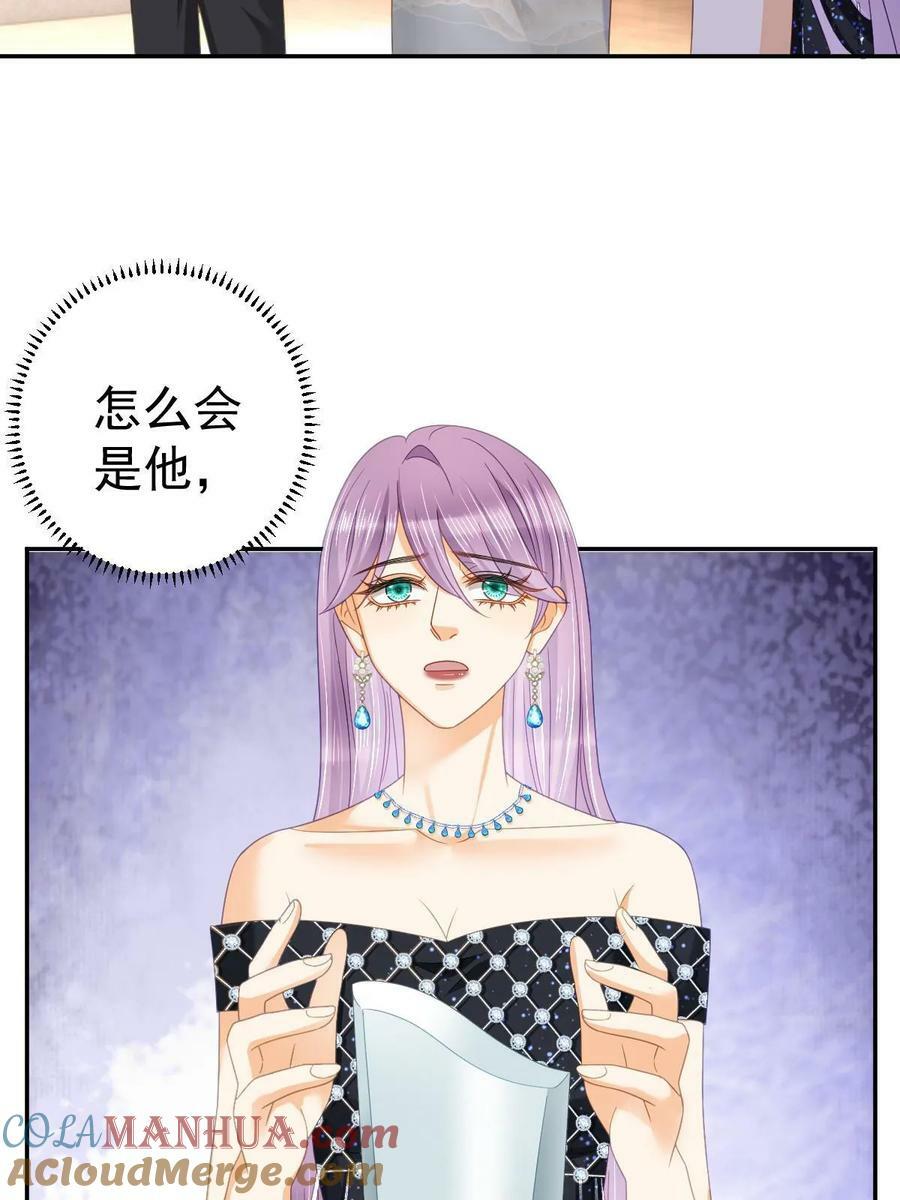 75 南岸小姐9