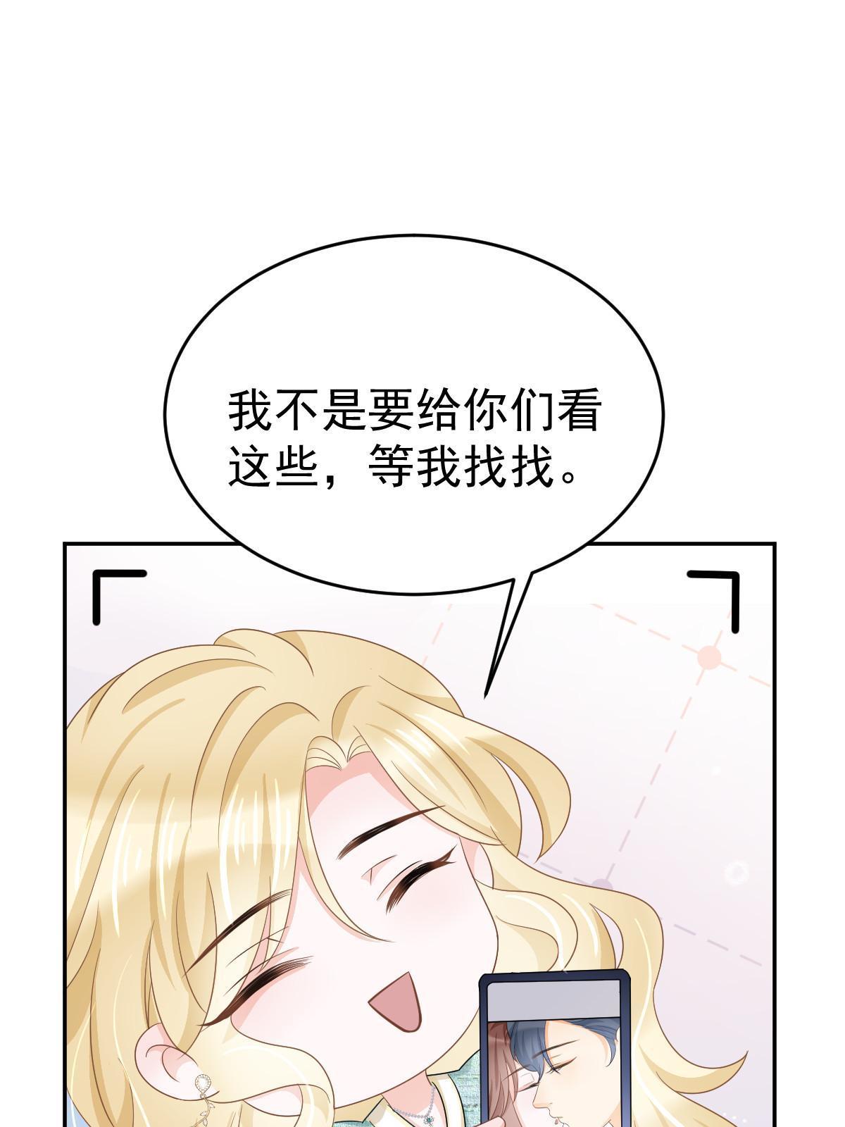 24 直播开撕41