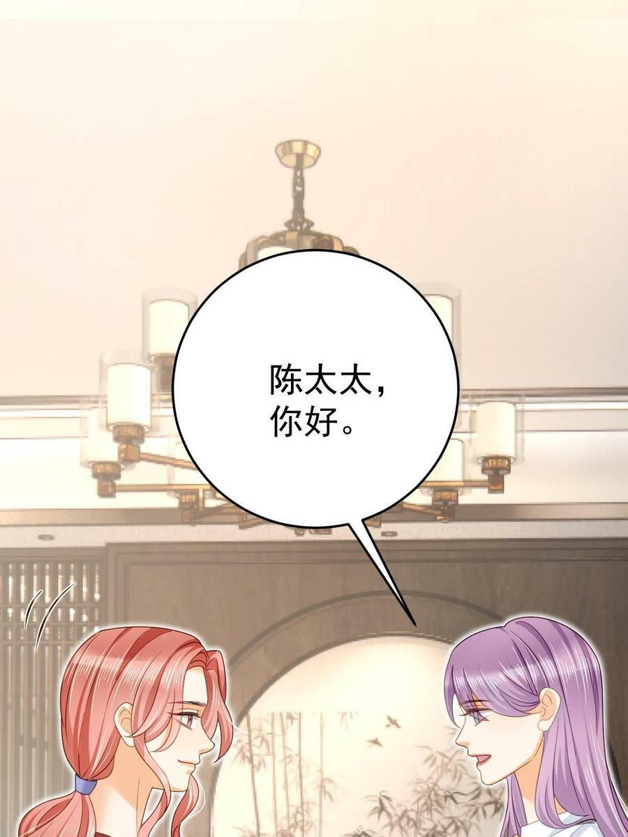 72 导演之争40
