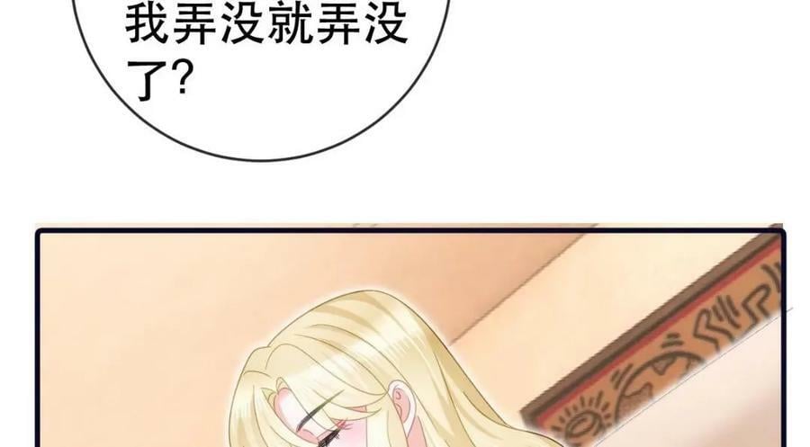 96 是你主动的22