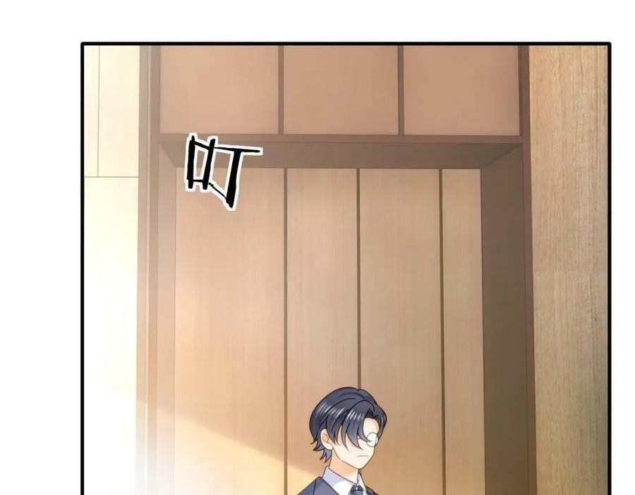 101 罗俏打人101