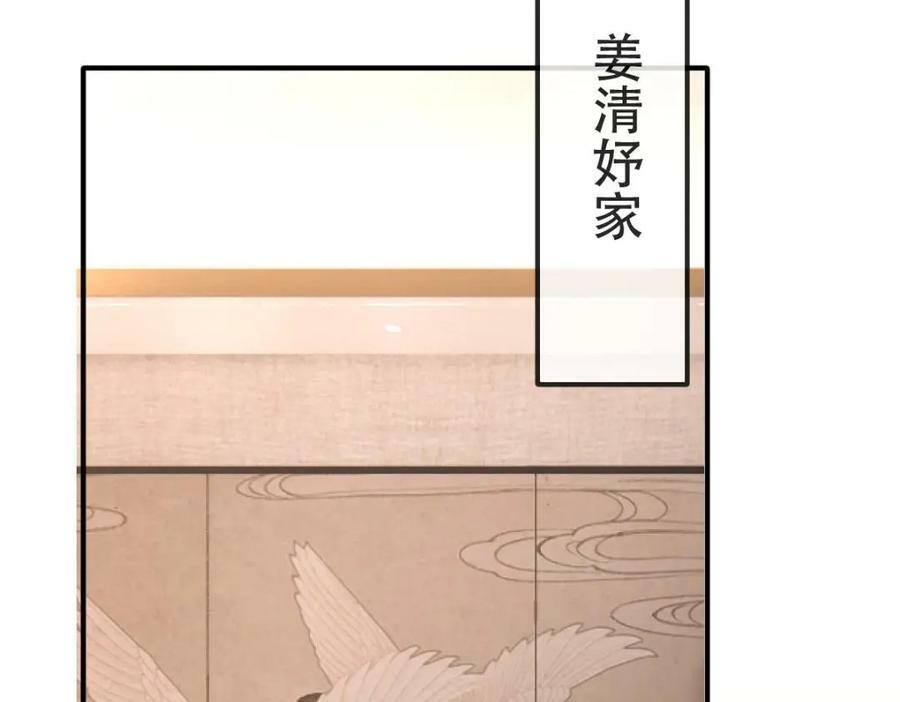 106 最后的反击83