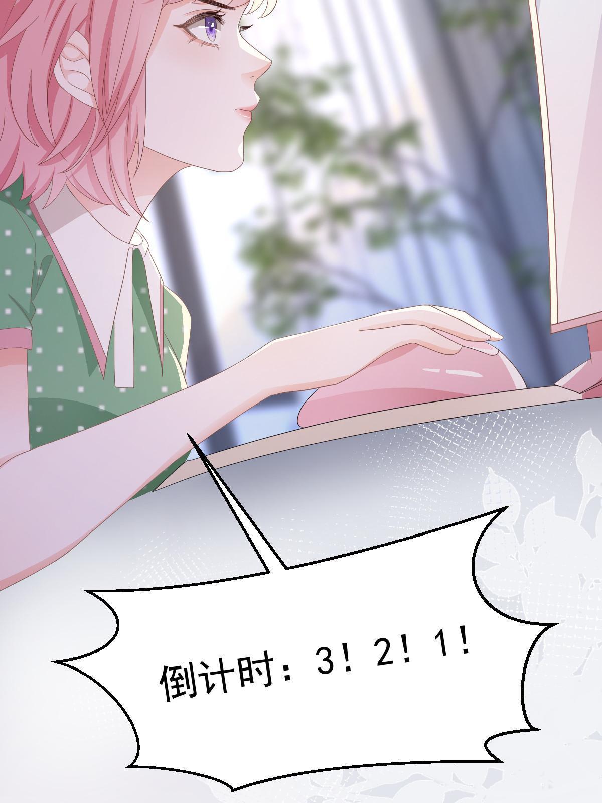 15 3秒VS15分钟25