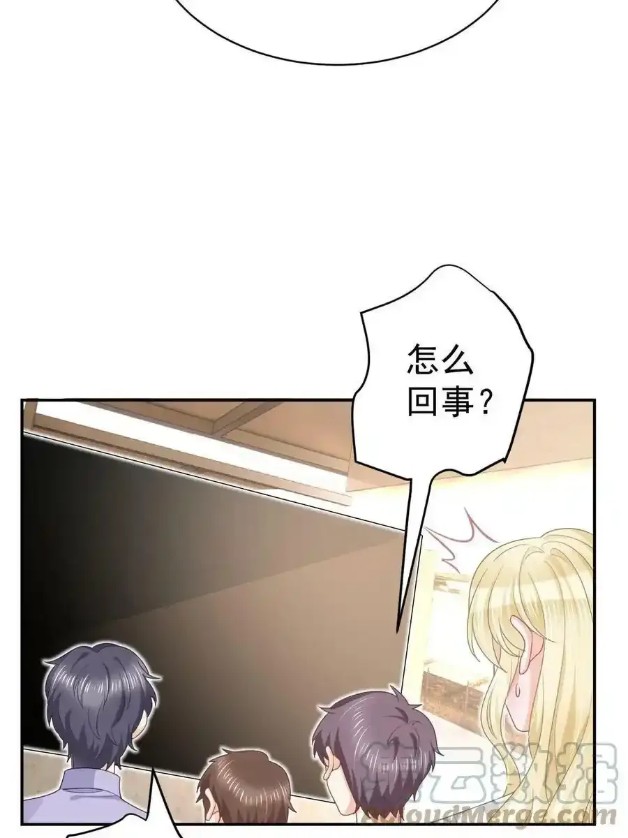 49 赛车事故69