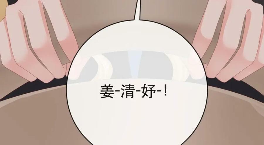 99 乖一点儿127