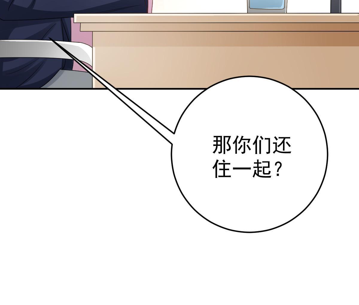 42 答应她15