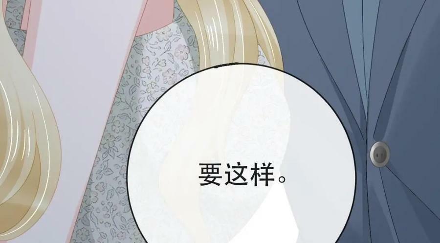 106 最后的反击34
