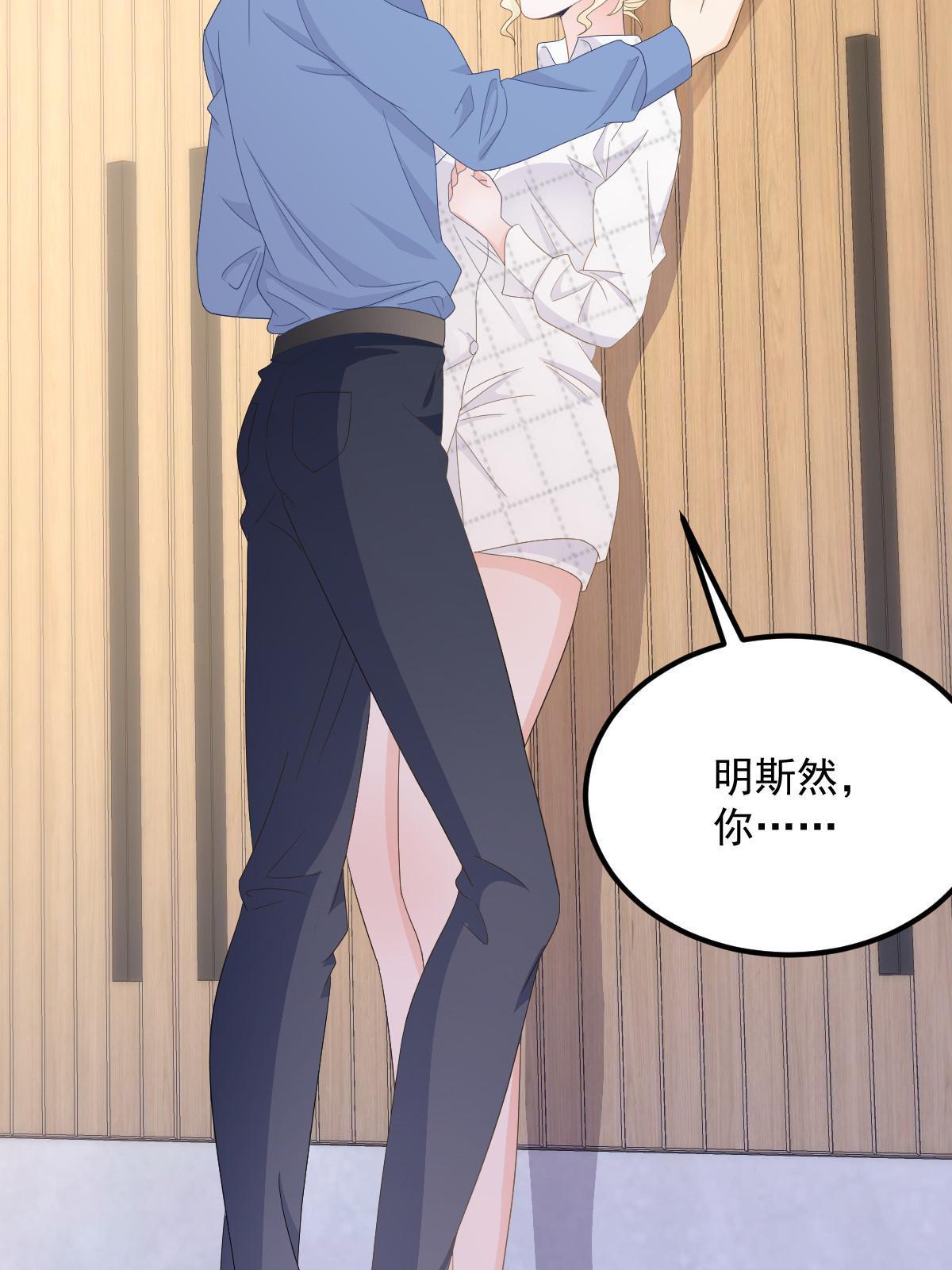 16 重新开始吧49