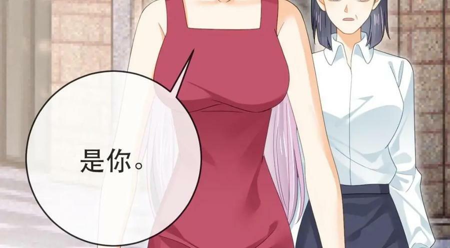 99 乖一点儿6
