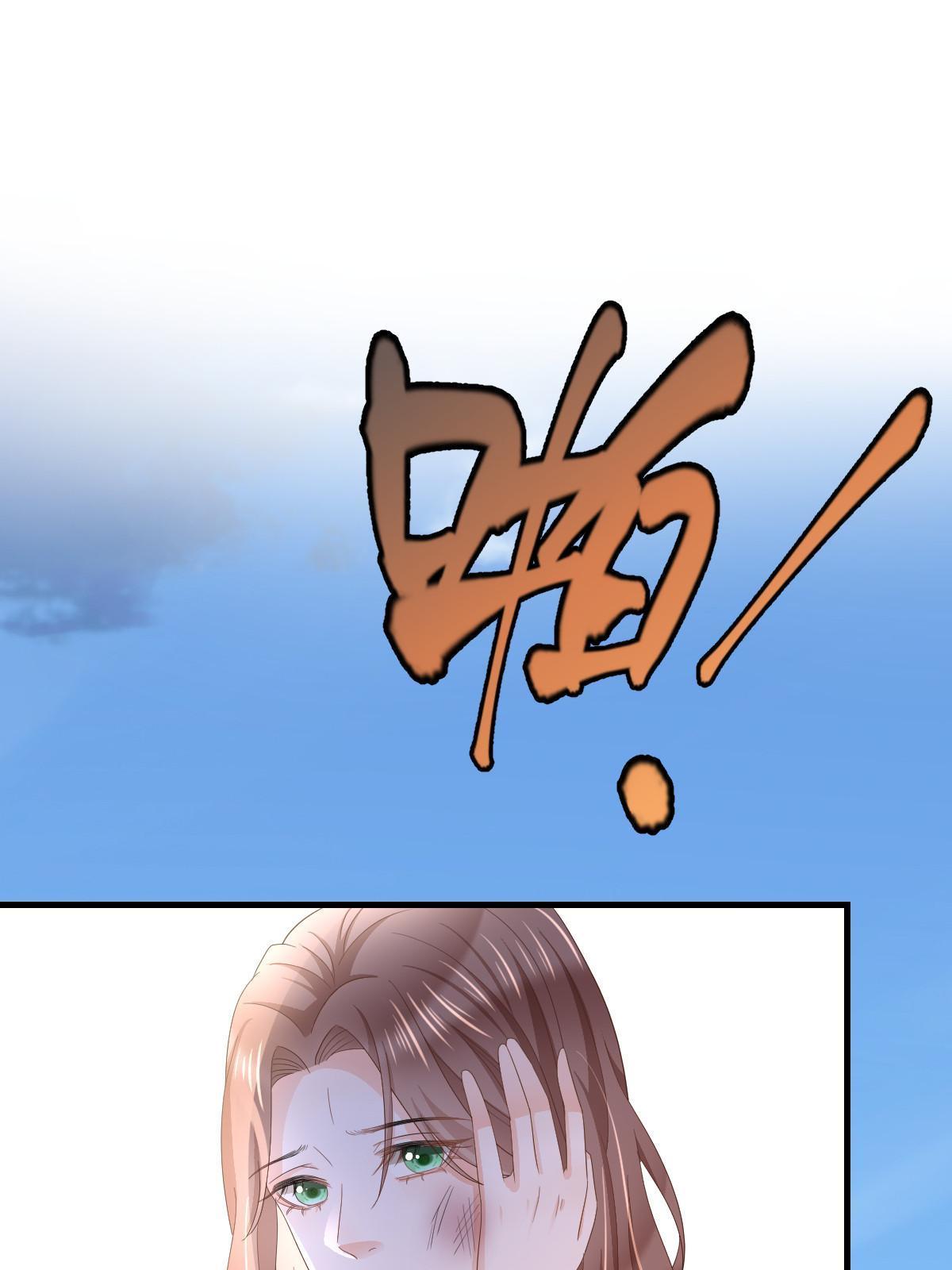 18 前男友曝光40