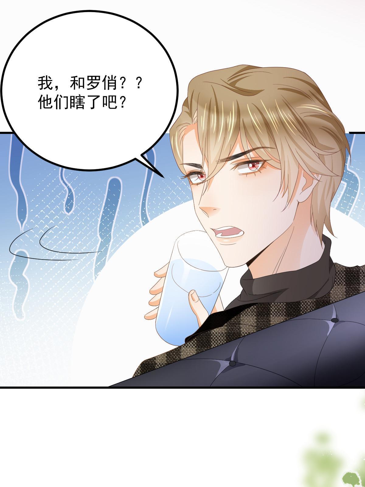 15 3秒VS15分钟38