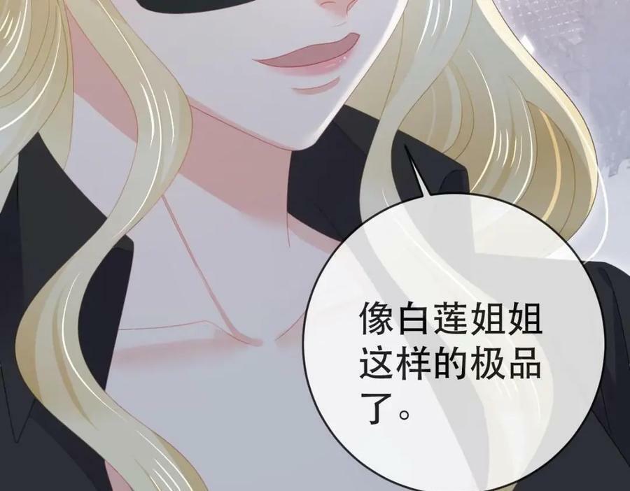 99 乖一点儿17