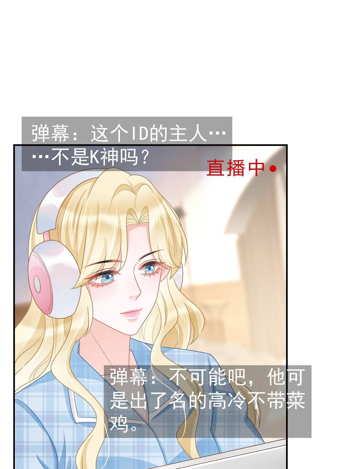40 让你占便宜20