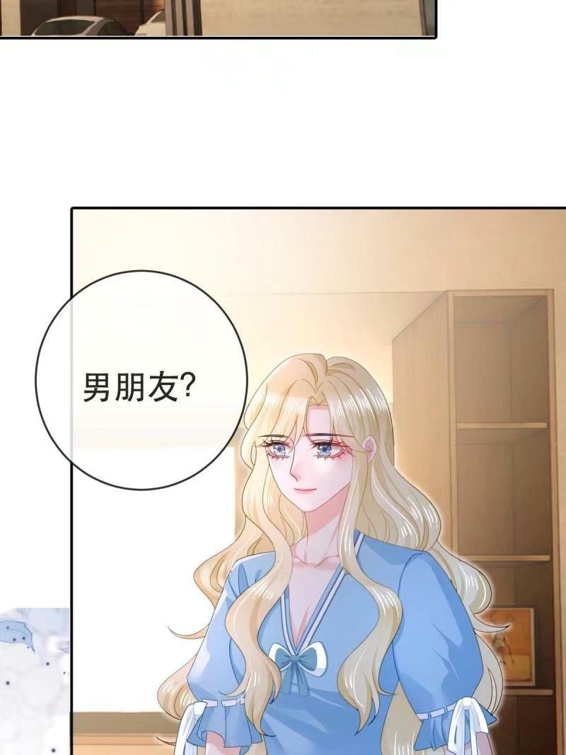 81 情书20