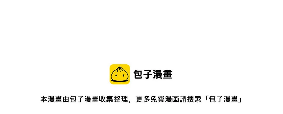 65 跟你一起睡75