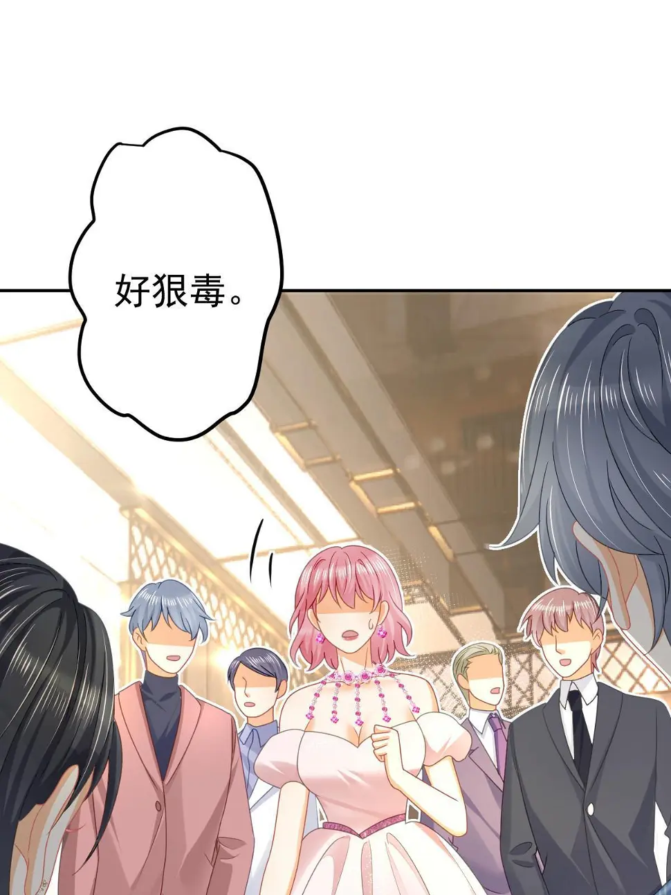 65 跟你一起睡17