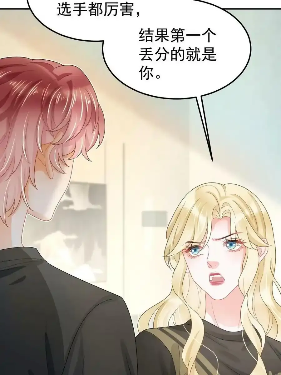 45 赌约10