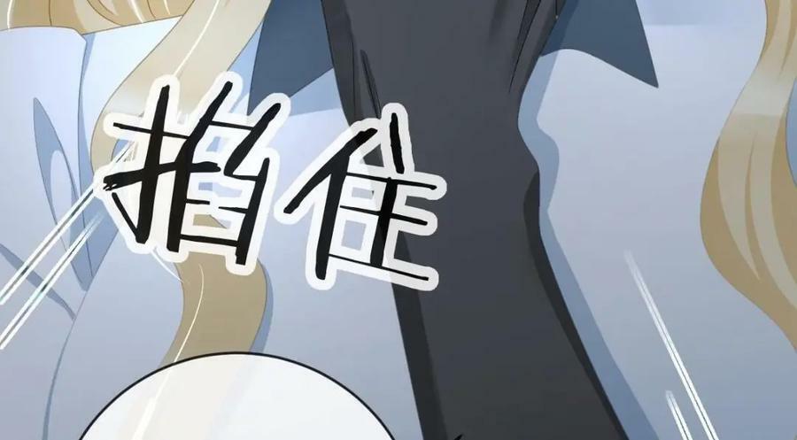 89 看了，亲了，睡了18