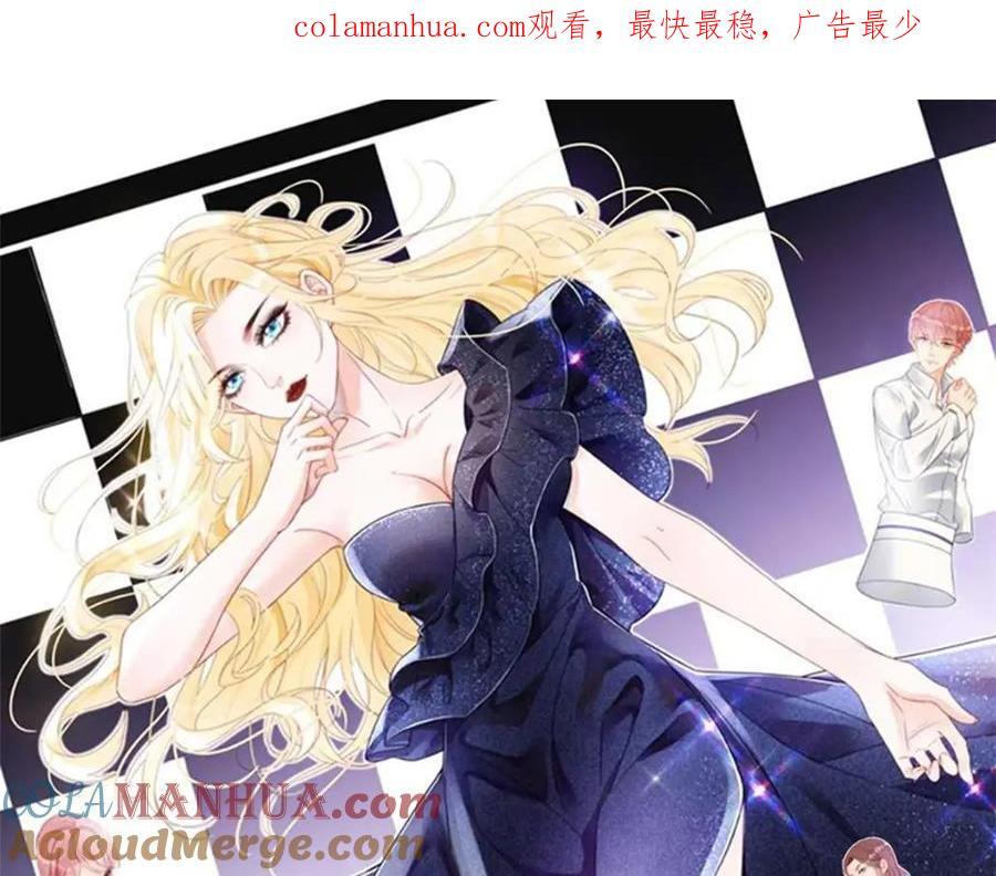 108 出事0