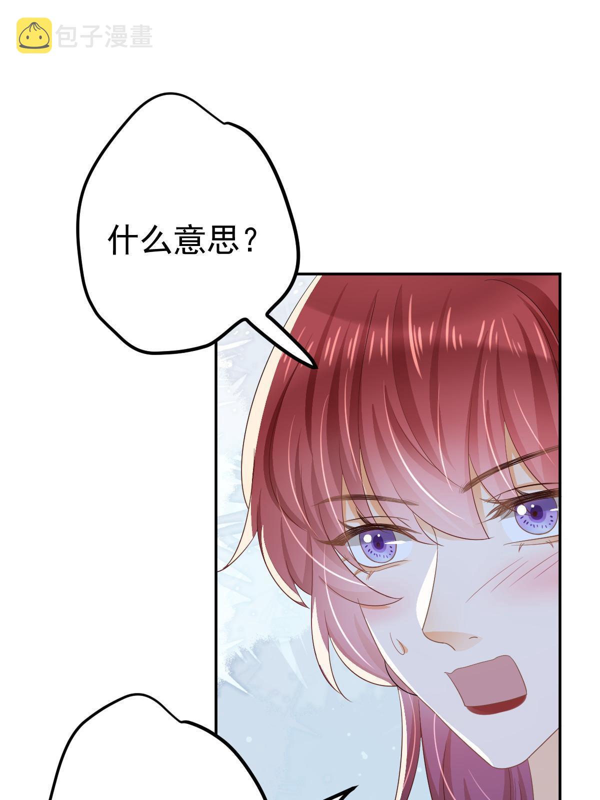 27 我只喜欢美女35