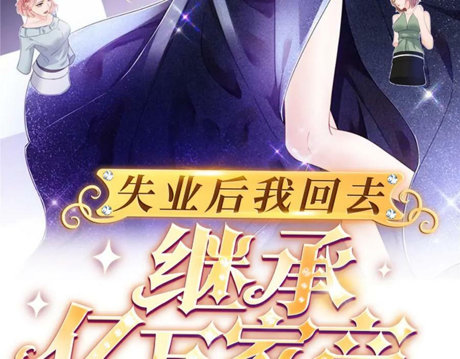 97 一起，我负责1