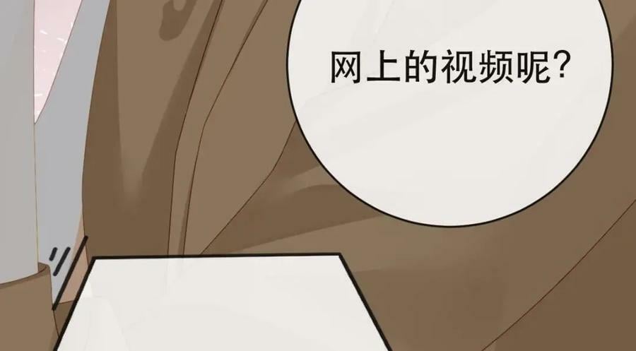 92 搞事！61