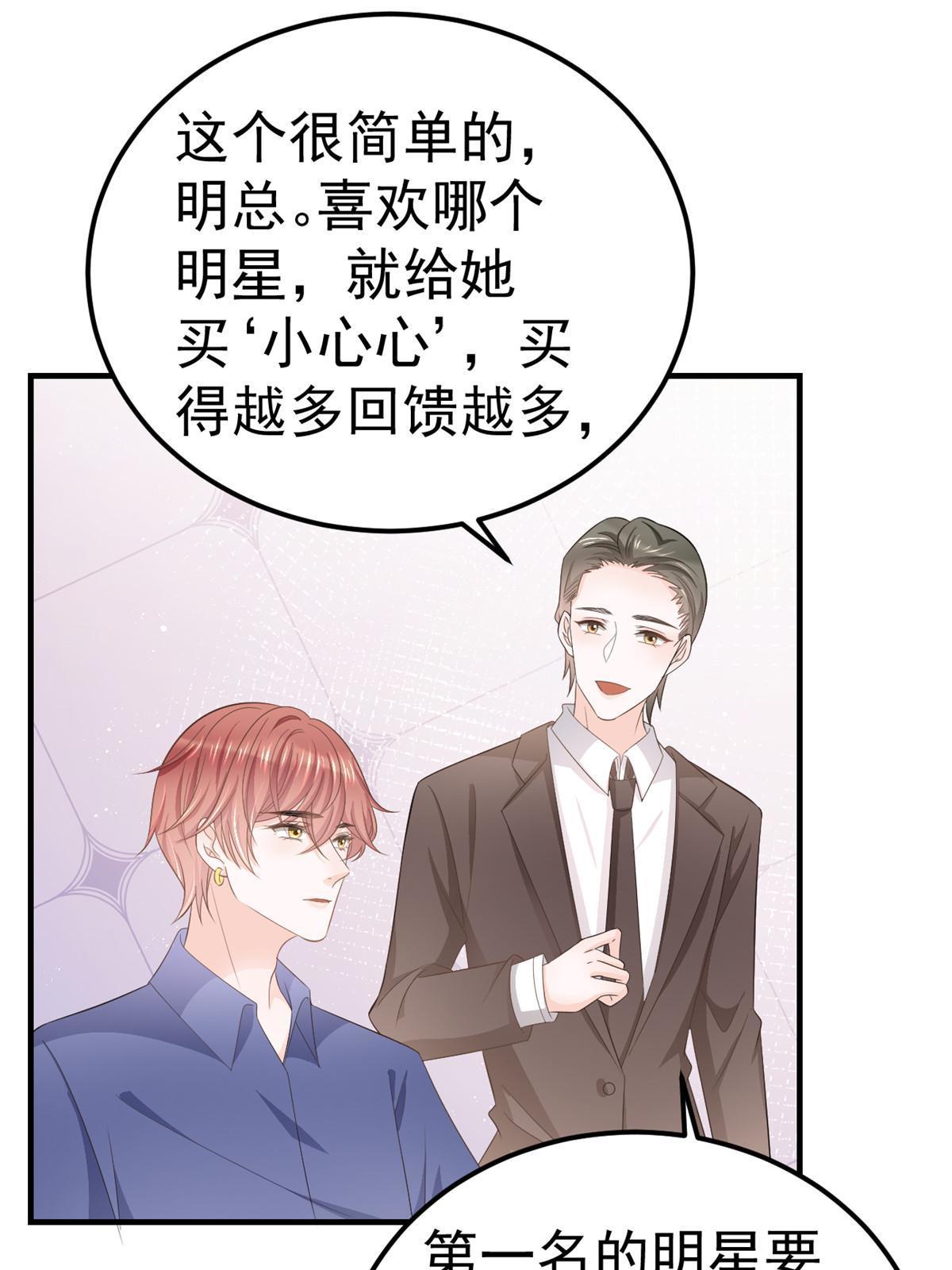 13 艳压42