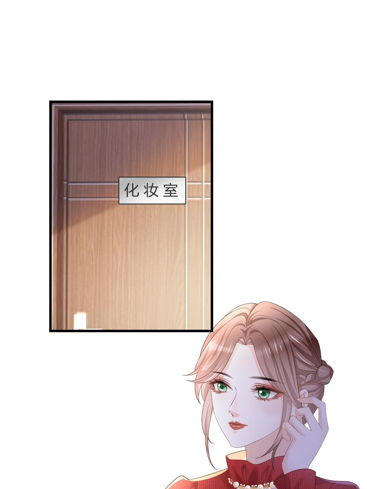 13 艳压3