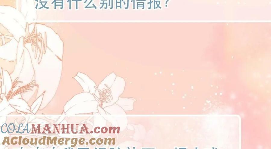 95 彼此初恋？20